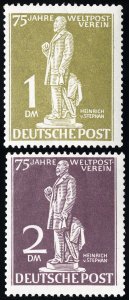 Germany Stamps # 9N10-1 MNH XF Scott Value $200.00