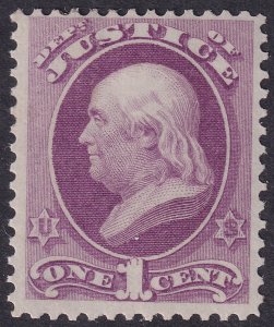 #O25 Mint LH, VF (CV $250 - ID51169) - Joseph Luft