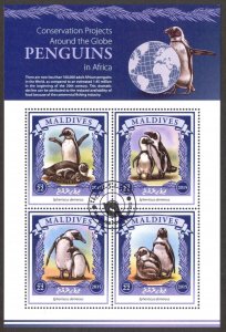 Maldives 2015 Birds Penguins Sheet Used / CTO