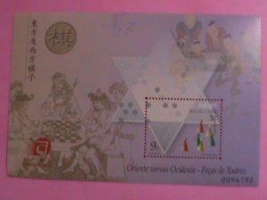 CHINA-MACAU STAMP:2000-SC#1027-CHINESE CHESS-WEI QI-MINT STAMP S/S  VERY RARE