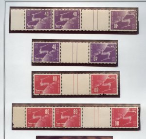 ISRAEL 1949 UPU SCOTT#31/32 LOT OF TETE-BECHE GUTTER PAIRS MINT NH AS SHOWN