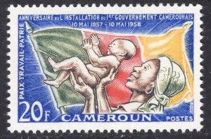 CAMEROUN SCOTT 331