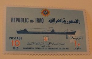 Iraq 365 MNH  Cat $1.00 Full Set Ship Topical