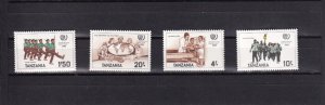 LI03 Tanzania 1986 International Youth Year Mint Stamps