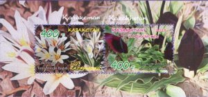 Kazakhstan 2023 MNH Stamps Souvenir Sheet Flowers