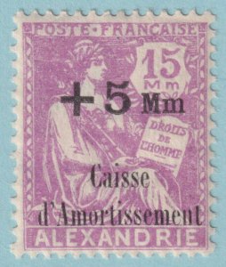 FRANCE OFFICES ABROAD - ALEXANDRIA B3 SEMI-POSTAL  MINT HINGED OG * QTK