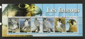 Thematics Benin  2003 Birds Falcons sheet of 6 used