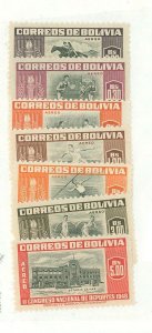 Bolivia #C150-C156 Unused Single (Complete Set)