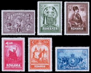 Romania Scott 347-352 (1929) Mint LH VF Complete Set, CV $21.75