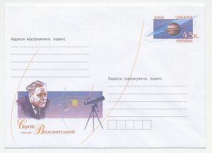 Postal stationery Ukraine 2005 Ukrainian astrophysicist 1905 - 1984