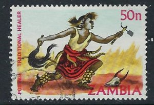 Zambia 250 Used 1981 issue (ak3153)