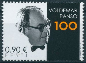 Estonia Performing Arts Stamps 2020 MNH Voldemar Panso Theatre Actors 1v Set