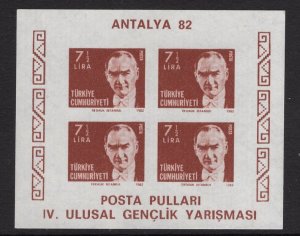 Turkey   #2137c    MNH  1982   Ataturk 7 1/2 l   sheet of 4  imperforated