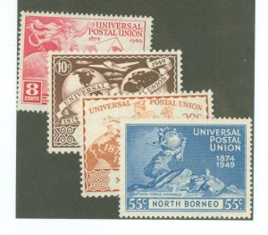 North Borneo #240-3 Unused Single (Complete Set)