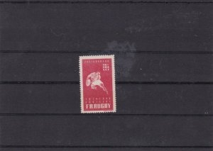 romania rugby 1944 mint never hinged stamp ref 16748