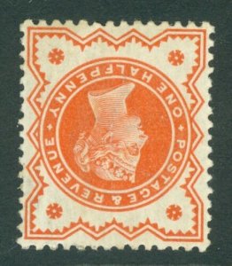 SG 197 ½d vermilion variety inverted watermark. Lightly mounted mint CAT £60 