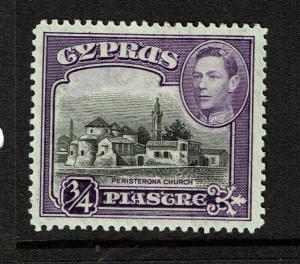 Cyprus SG# 153 Mint Hinged / Tiny Page Rem - S3308