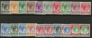 MALAYA PENANG SG3/22 1949-52 DEFINITIVE SET MTD MINT