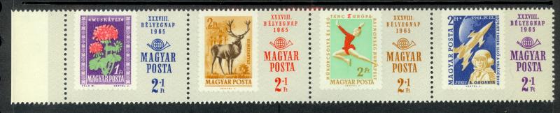 HUNGARY 1965 STAMP DAY Semi Postal Strip of 4 Sc B257a MNH