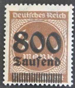DYNAMITE Stamps: Germany Scott #265  MINT