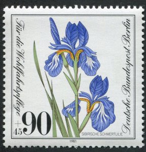 Germany Berlin 9NB185 MNH