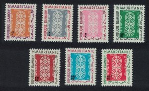 Mauritania Qualata Motif Postage Due 7v 1961 MNH SG#D150-D156 MI#Porto 19-25