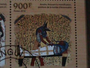 ​CENTRAL AFRICA-2016-PROMOTE-THE TREASURES OF EGYPT-CTO-VF EST.$12-LAST ONE