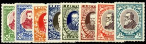 Lithuania #272-277B (Mi. 356-363) Cat€50, 1933 Ausra Newspaper, set of eigh...