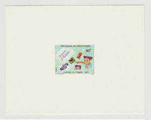 1993 Ivory Coast Proof of Luxury Ivory Coast Stamp Day Stamp on Stamp-