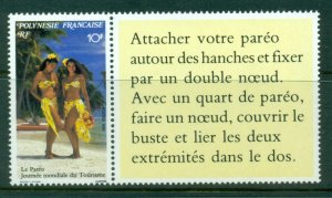 French Polynesia 1990 International Tourism Day, Pareo 10f MUH