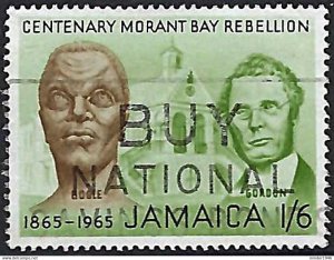 JAMAICA 1965 QEII 1/6 Light Brown, Yellow Green & Black,  Centenary of Morant...