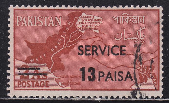 Pakistan O75 Map of Pakistan O/P 1961