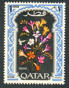 Qatar #214 Mint Hinged single