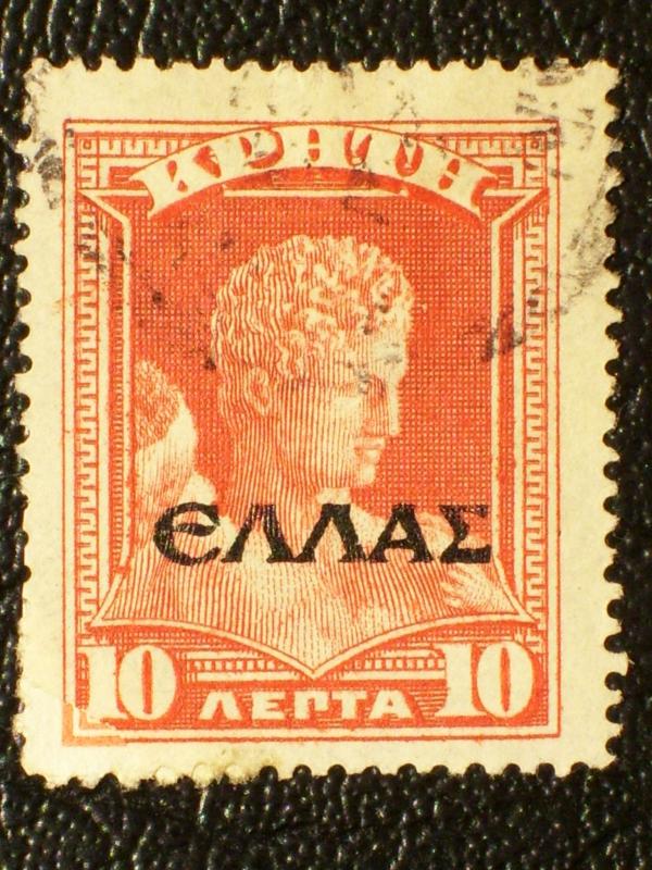 Crete #103 used