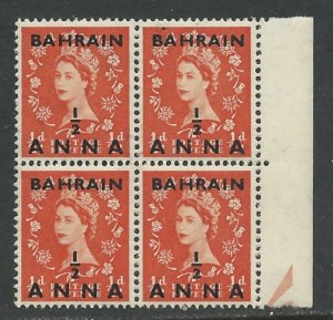 Bahrain # 99  Elizabeth II   ½ anna - Block/4  (1)  Mint NH