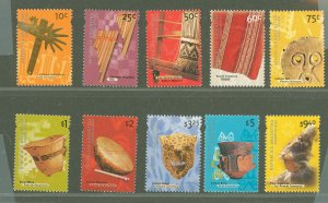 Argentina #2125-2134  Single (Complete Set)