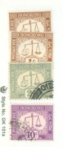 Hong Kong #J1A/J6/J10 Used Multiple