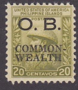 Philippines # O26, Official, NH