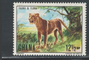 Ghana 1970 Lioness 12 1/2np Scott #403 MH
