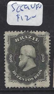 BRAZIL  (P2110B)  DOM PEDRO  200R   SC 59     VFU