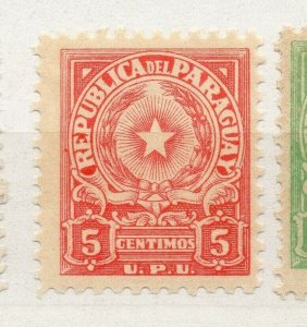 Paraguay 1946-57 Early Issue Fine Mint Hinged 5c. NW-175949