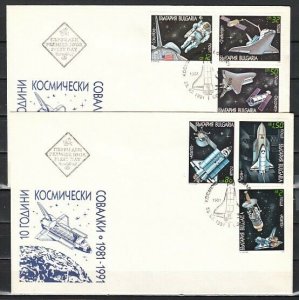 Bulgaria, Scott cat. 3622-3627. Space Shuttle issue. 2 First day covers.