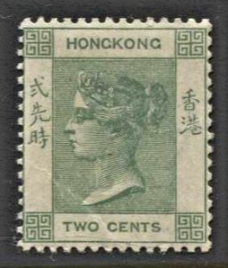 STAMP STATION PERTH Hong Kong #37 QV Definitive  MVLH Wmk.2 -1882-1902-CV$28.00