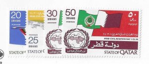 Qatar Sc #411-414 set of 4 OG VF