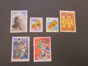 Japan 1997 Sc 2588-90,95,98-99 FU