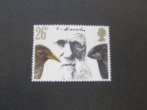 Great Britain 1982 Sc 967 Bird MNH