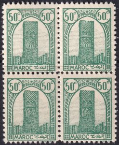 French Morocco 1943 Sc 181 block MNH** 2nd printing