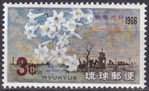 Ryukyu Islands #144  MNH (S7728)