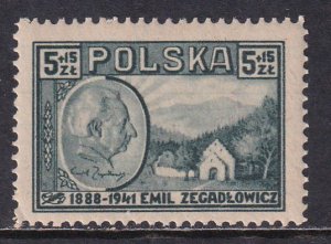 Poland 1947 Sc B55 Polish Poet Emil Zegadlowicz Stamp MNH