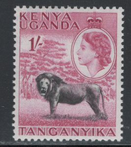 Kenya, Uganda, and Tanganyika 1954 Queen Elizabeth II 1sh Scott # 112 MH